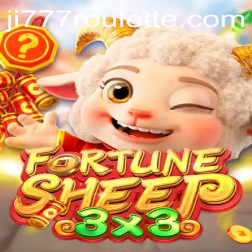 Exploring the World of FortuneSheep: A Comprehensive Guide