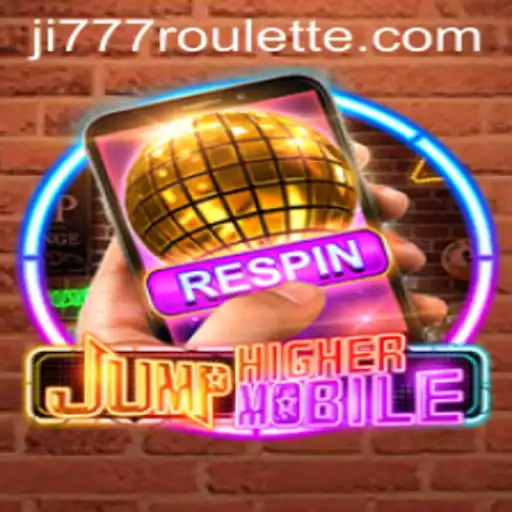 JumpHighermobile: A Thrilling Adventure of Virtual Heights